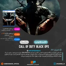 اکانت قانونی Call of Duty: Black Ops برای PS5 & PS4 اکانت قانونی Call of Duty: Black Ops برای PS5 & PS4